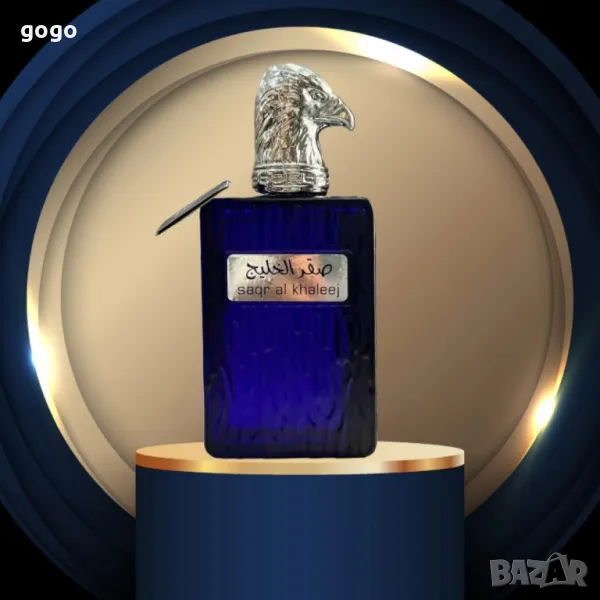 Арабски парфюм Saqr Al Khaleej, U n i s e x, Manasik 100ml., снимка 1