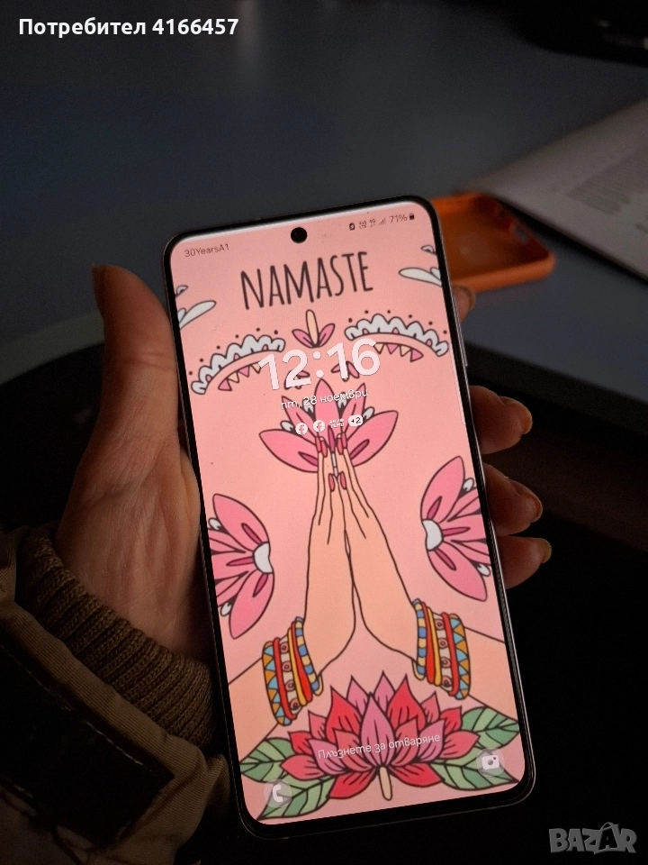 Телефон Samsung S21 FE 5G, снимка 1