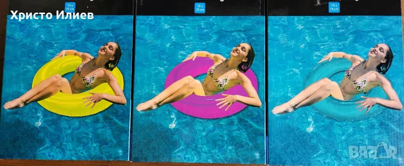 Надуваем пояс 79см - 3 цвята Розов Жълт Син, снимка 1