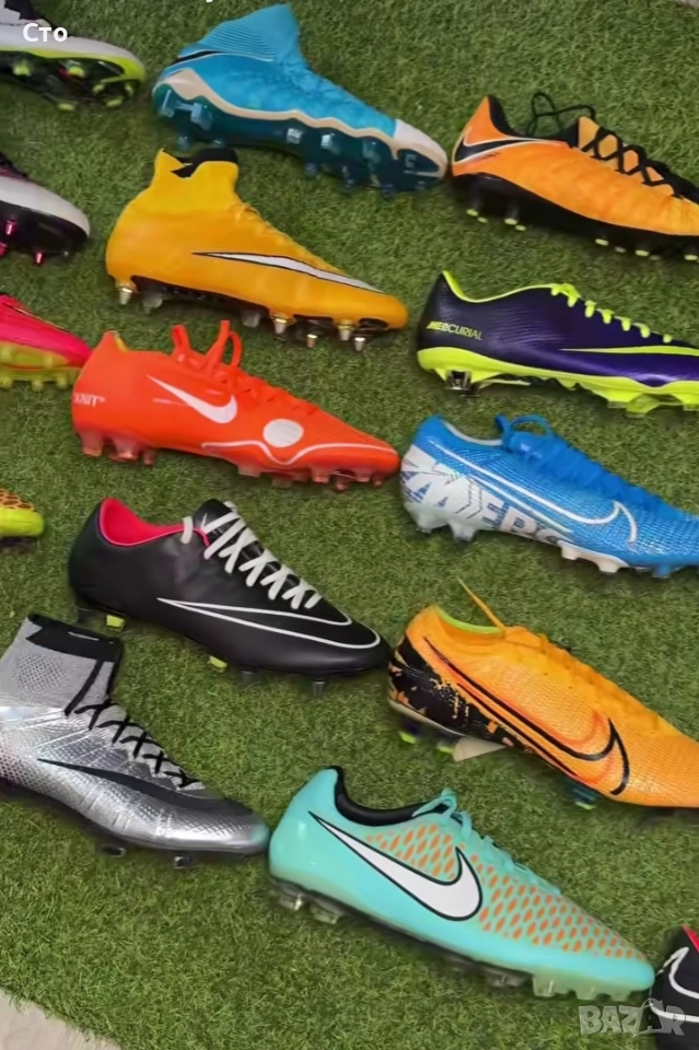 Калеври, снимка 1