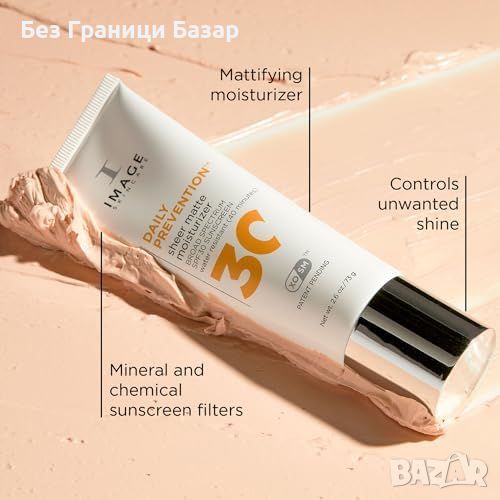 Нов UV Защитен Матиращ Крем за Лице 73g от IMAGE Skincare SPF 30, снимка 1