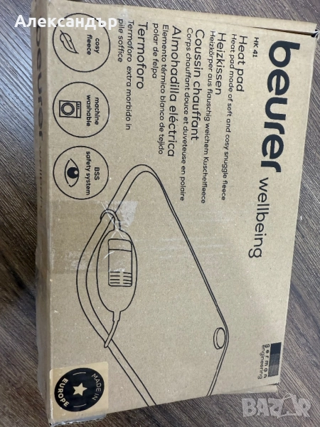 Затопляща възглавница, снимка 1