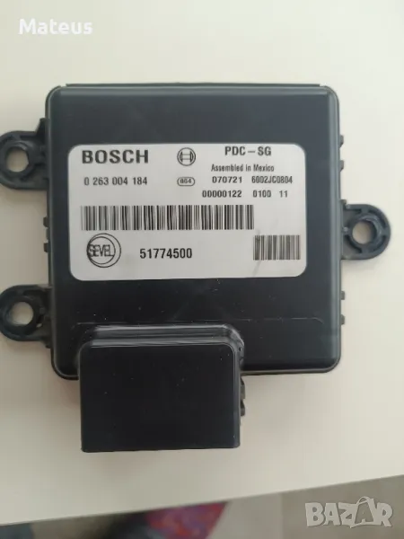 Модул за паркиране Bosch за Фиат, снимка 1