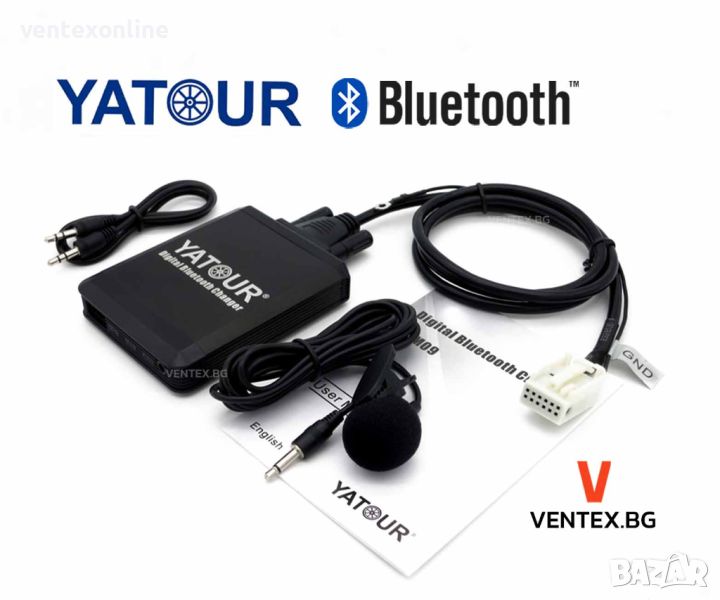  YATOUR M09 Bluetooth USB AUX интерфейс за Volkswagen от 2002-2011 година + Безплатна доставка , снимка 1