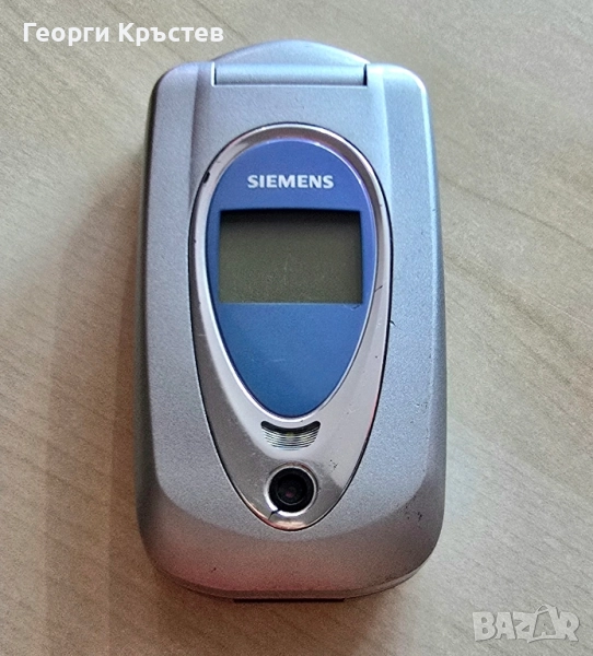 Siemens CFX65, снимка 1