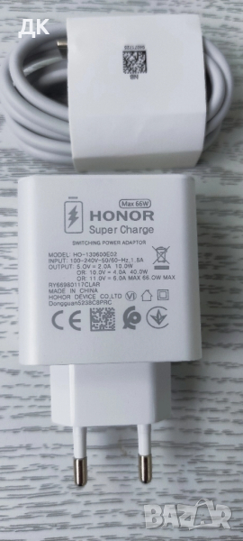 зарядно за honor / хонор 66W , снимка 1