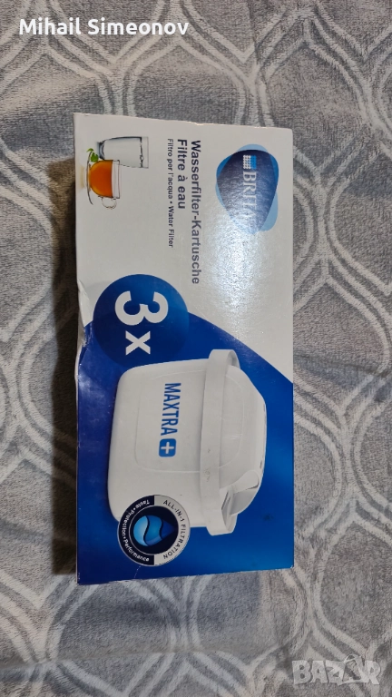 Филтри за Кана Брита Макстра + 3бр, снимка 1