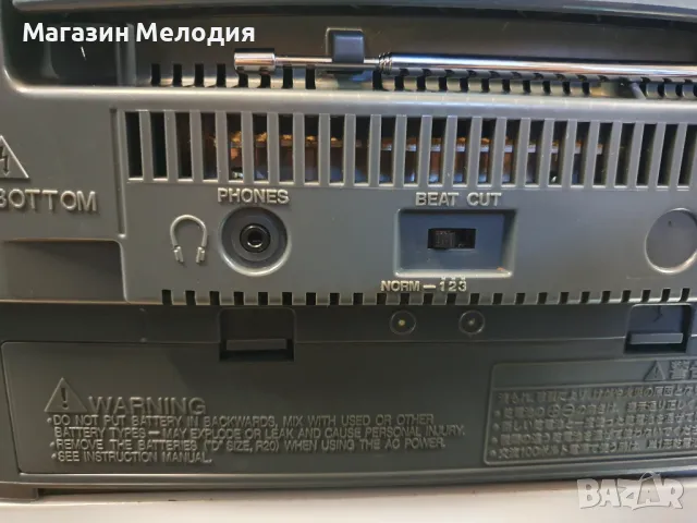 Радиокасетофон с диск JVC RC-QN1 В отлично техническо и визуално състояние., снимка 12 - Радиокасетофони, транзистори - 47894618