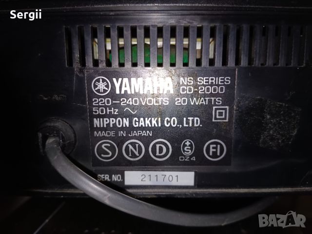 Yamaha CD 2000, снимка 6 - Други - 46558743