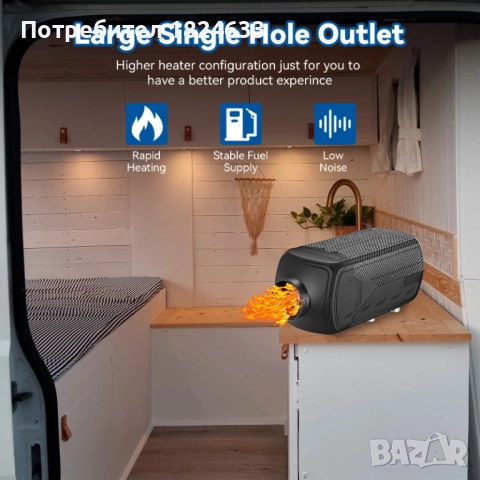 Суха дизелова печка 8 киловата 12 в за вграждане Блутут Bluetooth, снимка 13 - Аксесоари и консумативи - 52511374