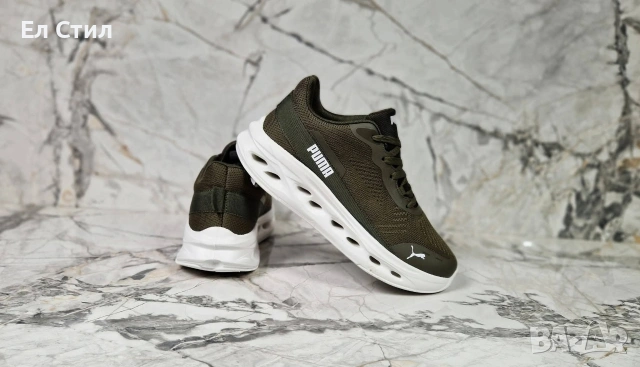 ⭕️Мъжки маратонки 38 евро Размери 40 41 42 43 44 45 