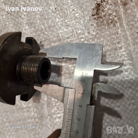 Зо Фреза , снимка 5 - Стругове - 50650493