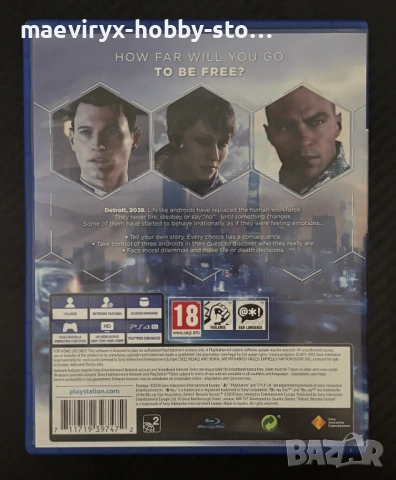 Detroit Become Human за PS4, снимка 2 - Игри за PlayStation - 53928599