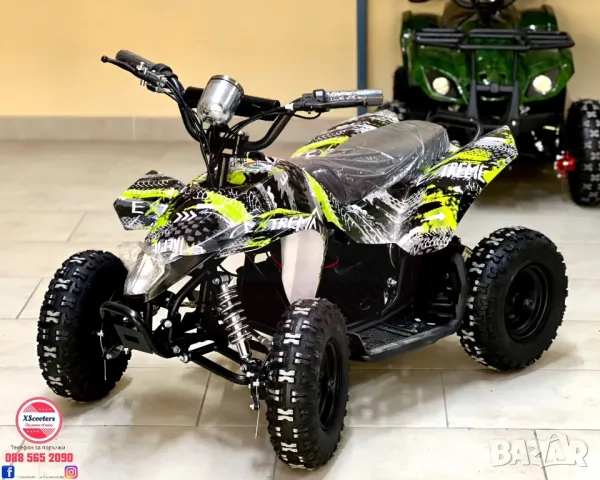 Електрическо ATB/ATV за деца 800W "Rocket Mini" 2024 - НОВО В КАШОН С 1 ГОДИНА ГАРАНЦИЯ, снимка 1 - Мотоциклети и мототехника - 47074569