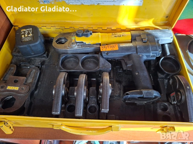 акумулаторна радиална преса 