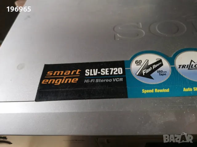 Sony SLV-SE720 VHS видеорекордер HiFi стерео, снимка 2 - Аудиосистеми - 50430910