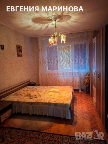 апартамент на хотелски начала