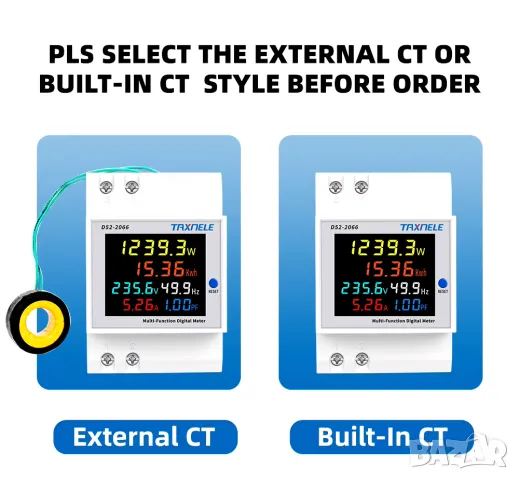 D52-2066 6в1 AC монитор 220V, снимка 8 - Друга електроника - 49908920