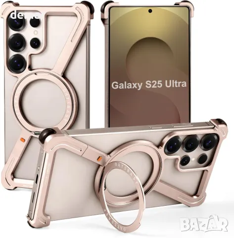 Минималистичен калъф за телефон Samsung Galaxy S25 Ultra, въртяща се на 360° стойка