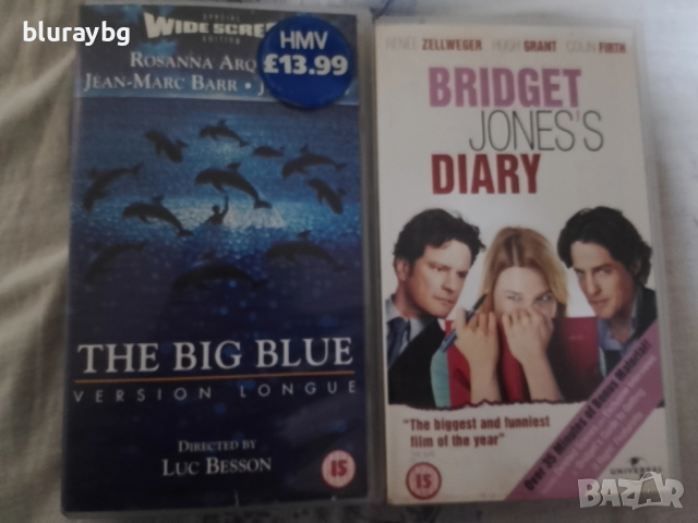 2 видео касети на английски език