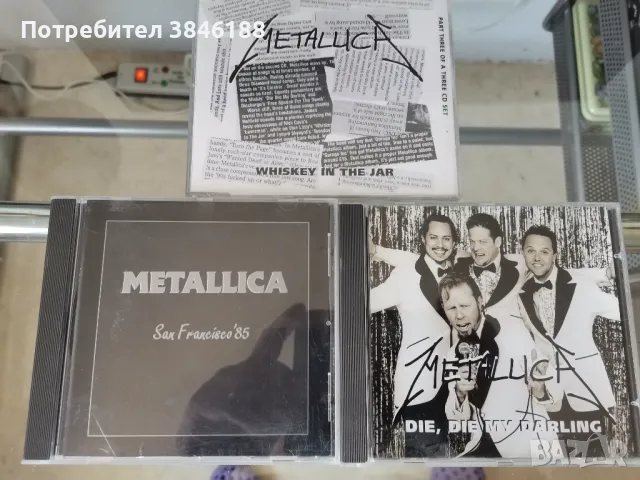 METALLICA 3cd, снимка 1 - CD дискове - 47297839