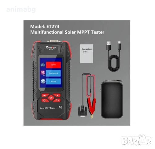 ANIMABG Фотоволтаичен Мултиметър, Модел ET273, Тест на Pmax, Voc, Isc, Презареждаем, снимка 7 - Друга електроника - 53464101