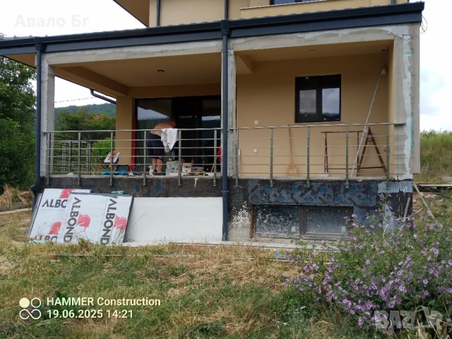 Авало.бг, снимка 11 - Дограми - 38496715