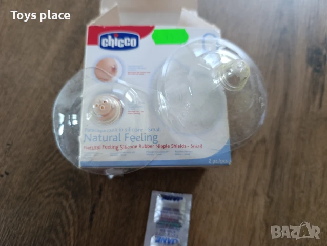 Резервни части и шишета Авент, снимка 14 - Прибори, съдове, шишета и биберони - 51236424