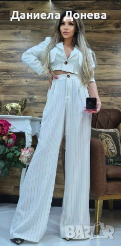 Дамски стилен комплект