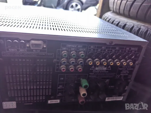 harman Kardon avr 430, снимка 2 - Ресийвъри, усилватели, смесителни пултове - 47996795