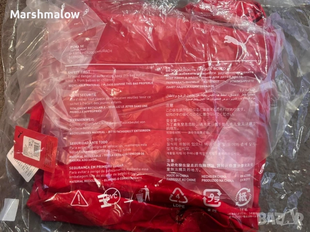 Спортно яке Ferrari Scuderia Puma мъжко яке лимитирана серия XL, снимка 6 - Якета - 53905790