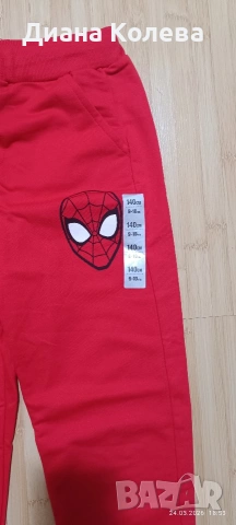 Нови детски дрехи , снимка 4 - Други - 53965309