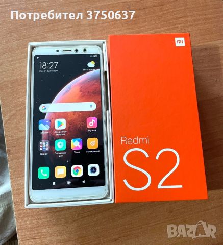 Xioami Redmi S2, снимка 6 - Xiaomi - 45585180