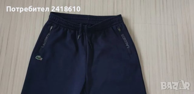 Lacoste Sport Trackpants Size 12/152 НОВО! ОРИГИНАЛ!  Долнище Момче !, снимка 4 - Детски анцузи и суичери - 47205006