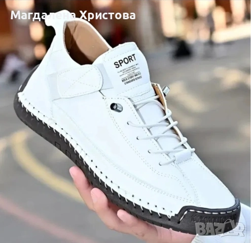 Дамски ежедневни обувки, снимка 2 - Дамски ежедневни обувки - 53798990