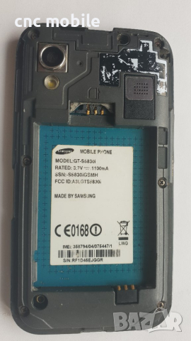 Samsung Galaxy Ace - Samsung GT-S5830i - Samsung Galaxy GT-S5830I - Samsung S5830i, снимка 4 - Samsung - 24303575
