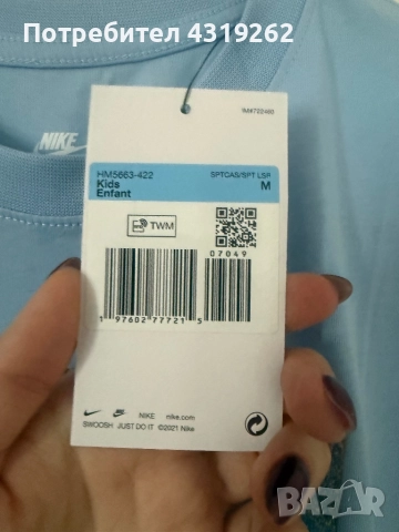 Детска тениска Nike, снимка 2 - Детски тениски и потници - 52747080