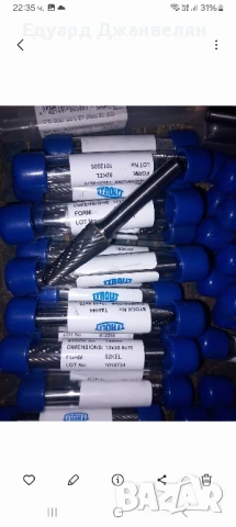 твърдосплавни борчета , снимка 2 - Стругове - 50774882