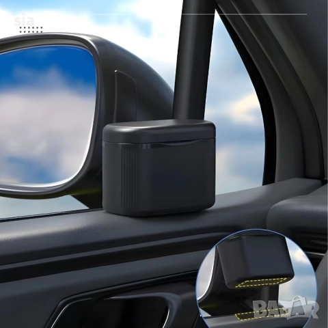 Пепелник за кола, офис или дом, с осветление, Универсален