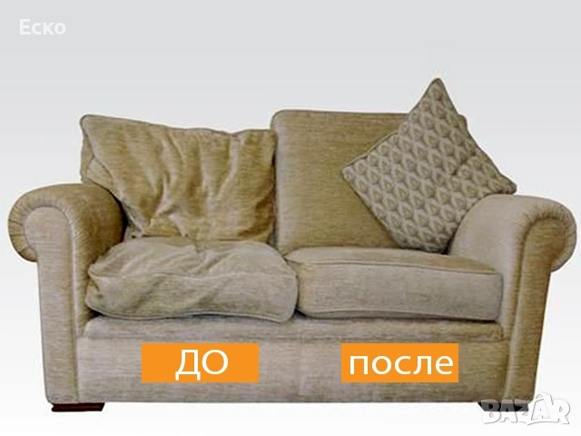 Тапициране на меки мебел, коли, яхти, градински мебели, снимка 7 - Други услуги - 53918576