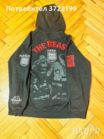 Southpole горница, снимка 3 - Спортни дрехи, екипи - 52732393