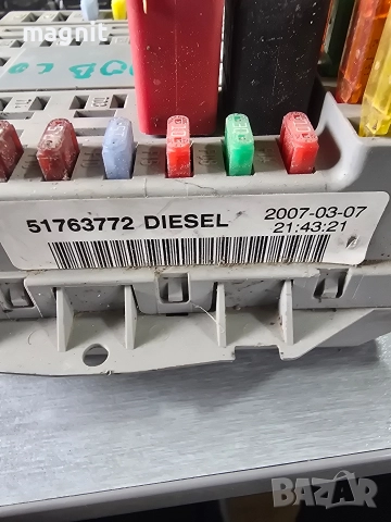 51763772 бушонно табло FIAT DOBLO, снимка 2 - Части - 52720504