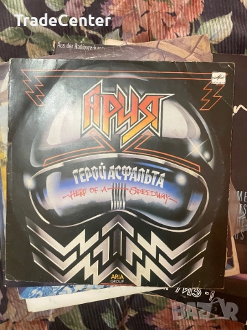 Нови грамофонни плочи, снимка 4 - Грамофонни плочи - 53418332