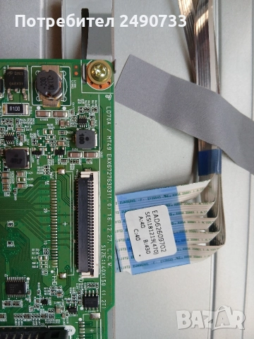 Телевизор lg 28tk410v-pz, снимка 6 - Части и Платки - 52953267