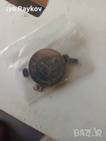 Кутийка за ключ Saab 93 , Сааб 9 3 , , снимка 4 - Части - 53750554