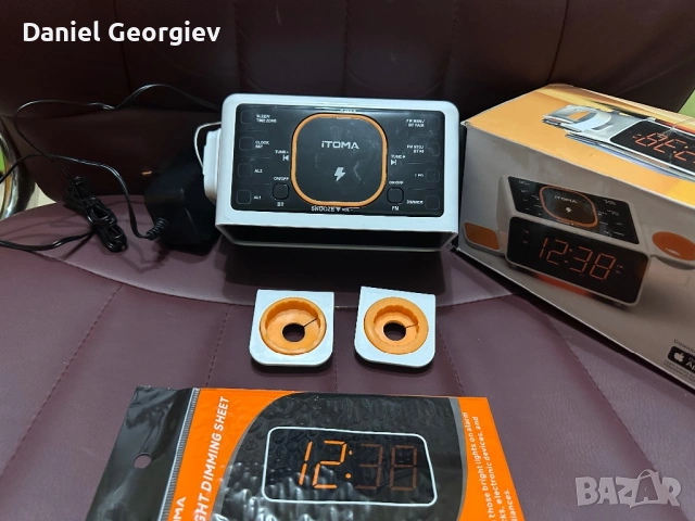 4 в 1 зарядна станция с вградени часовник и радио и LED осветление