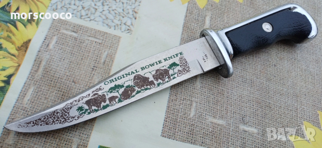 Рядък немски ловен нож -,,FES - Solingen" 