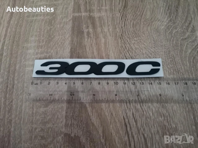 черна емблема надпис Chrysler 300C, снимка 5 - Аксесоари и консумативи - 50444522