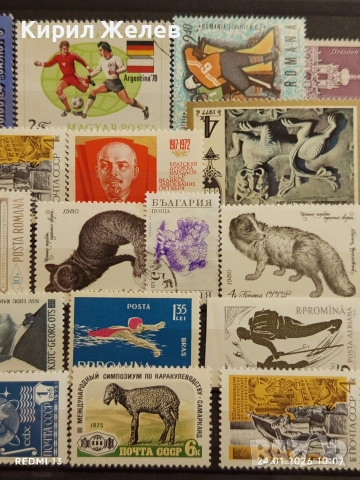 Стари пощенски марки без печат СПОРТ, ЖИВОТНИ, ЛИЧНОСТИ за КОЛЕКЦИЯ 52075, снимка 3 - Филателия - 53208289
