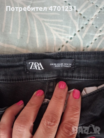 дънки зара стративарус и още един чифт , снимка 6 - Дънки - 54177803